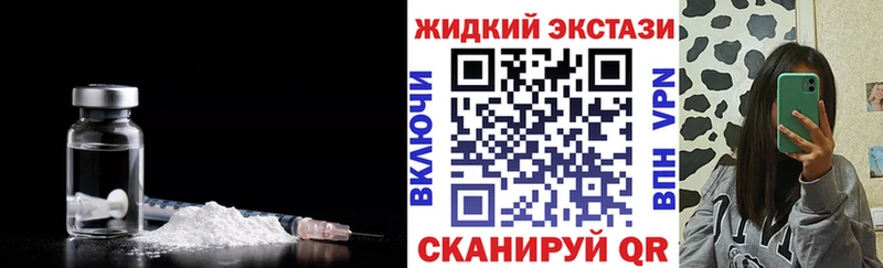 Бутират оксана  Купить где  Саранск 