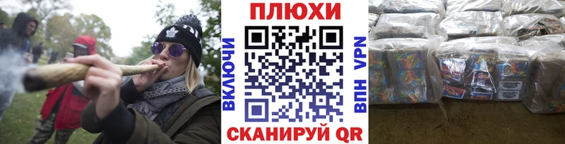 Купить закладки  Саранск  ГАШ hashish 