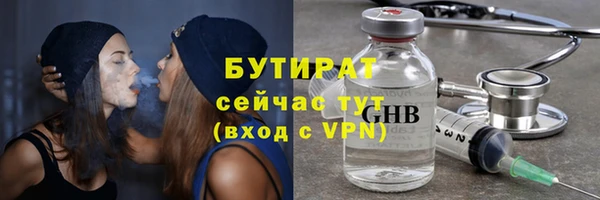 дмт Покровск