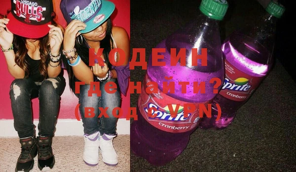 дмт Покровск