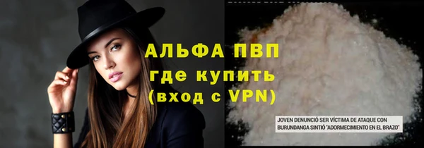 наркотики Пролетарск