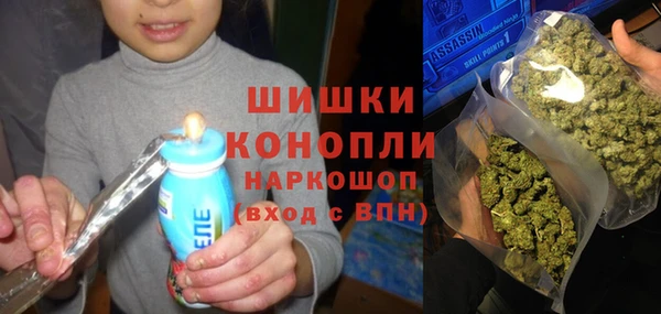 альфа пвп VHQ Приозерск